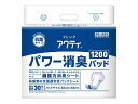 尿取りパッド 日本製紙クレシア 紙おむつ 男女兼用 消臭 抗菌 15時までのご注文で即日出荷(休業日除く) Gパワー消臭パッド1200 おすすめ むれにくい サラサラ 快適 心地いい 快適 ラクラク