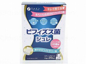 健康補助食品 ファイン ビフィズス菌配合 ホワイトサワー味 スッキリ ケース販売 ビフィズス菌ジュレ ケース おすすめ 美味しい 飲みやすい サポート 健康 安心