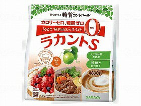 ラカントS　顆粒P 800g ケース/サラヤ【RCP】 食事・口腔ケア関連商品　水分補給・栄養補助・健康補助食品　水分補給・栄養補助・健康補助食品　介護用品.