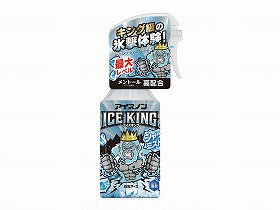 アイスノンシャツミストICEKING 