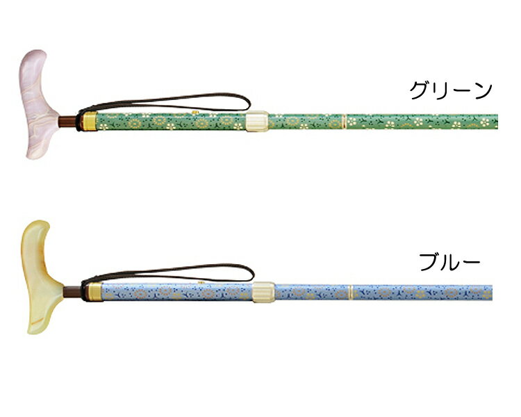 カイノスT-1 花　KOMON　【シナノ】【送料無料】【杖 おしゃれ】【杖 介護】【RCP】【介護用品　ステッキ　介護杖】