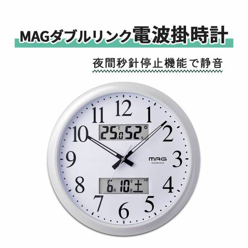 特長○夜間秒針停止機能で静音です。〇時刻を自動で修正する電波時計。コメント○コストパフォーマンスの高いカレンダー&温度・湿度表示付きの電波時計。 [ノア精密] 広告文責：株式会社フーク 電話番号：050-3774-5516 検索キーワード 40代 50代 60代 70代 80代 90代 おすすめ 安心 あんしん 安全 あんぜん べんり 便利 かいご 介護 かいてき 快適 つかいやすい 使いやすい 電波時計 腕時計 電波腕時計 おしゃれ オシャレ かんたん 簡単 掛け時計 温度湿度表示 夜間秒針停止 静音 しずか 静か 環境管理 みやすい 見やすい