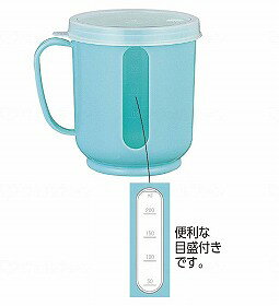 コップ 小森樹脂 グリーン ストロー差し込み口付き メモリーコップ おすすめ 飲み...