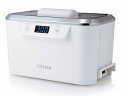 健康管理機器 シチズン・システムズ 洗浄機 音波 カウントダウンタイマー 15時までのご注文で即日出荷(休業日除く) シチズン超音波洗浄器 おすすめ 使いやすい 清潔 安心 便利 衛生的