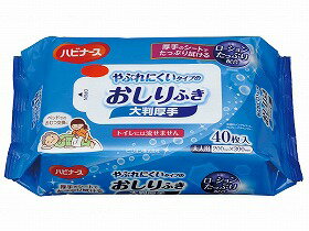 おしりふき ピジョンタヒラ 大判 厚手 やぶれにくい 無香料 ノンアルコール ケース販売 やぶれにくいタ..