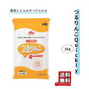 【 父の日 プレゼント 】つるりんこQuickly 2kg【ケース販売】 つるりんこ 離乳食 介護食 ソース作り