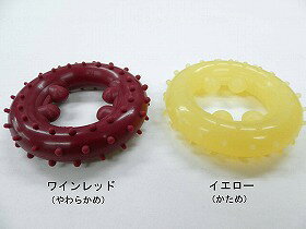 リハビリ・トレーニング機器 コーキマテリアル 2枚 健康 15時までのご注文で即日出荷(休業日除く) ラブラックス　爪もみグリップ おすすめ リラックス イエロー ワインレッド 快適 心地いい ラクラク fu-ku-10026429 ケアフーク サンプル画像2