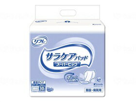 尿とりパッド リブドゥ 男女兼用 透湿タイプ 施設・病院用 消臭 Gサラケアパッドスーパービッグ おすすめ 快適 むれにくい 介護 漏れにくい やさしい やわらかい