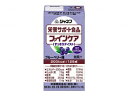 【 父の日 プレゼント 】健康補助食品 キユーピー エスプレッソ風味 スッキリ 無果汁 甘さひかえめ ファインケアすっきりテイスト おすすめ おいしい 飲みやす...