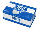 【 父の日 プレゼント 】ソフトーク超立体マスクふつう100枚