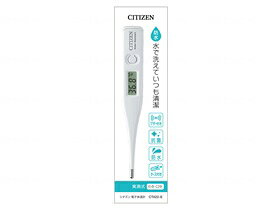 シチズン電子体温計CT422E