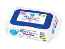 口腔ケア アサヒグループ食品 60枚入 無香料 ノンアルコール 低刺激 オーラルプラス口腔ケアウェッティーマイルド 60枚 おすすめ マイルド 快適 介護 清潔...