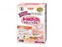 トロミ材 健康補助食品 日清オイリオグループ 2.5g×25本 トロミ調節食品 15時までのご注文で即日出荷(休業日除く) ケース販売 トロミアップやさしいとろみ 2.5g×25本【ケース販売】 おすすめ 飲み込みやすい 介護 安全 食べやすい 便利