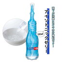 健康補助食品 ニュートリー 100ml ゼリー スポーツドリンク風味 水分補給 アイソトニックゼリー 100ml おすすめ さわやか サッパリ 健康 飲みやすい