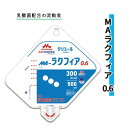 健康補助食品 クリニコ 500ml 流動食 低濃度タイプ 時間短縮 MAラクフィア 0.6 おすすめ 便利 介護 衛生的 健康