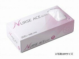 【 父の日 プレゼント 】ナースエースグローブナチュラル 【 父の日 プレゼント 】ナースエースグローブナチュラル