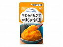 【 父の日 プレゼント 】介護食 キユーピー かぼちゃの含め煮 栄養 やわらかい やさしい献立III おすすめ 食べやすい 安心 介護 安全 美味しい