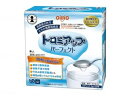 トロミ材 健康補助食品 日清オイリオグループ スティックタイプ トロミ調節食品15時までのご注文で即日出荷(休業日除く) トロミアップパーフェクト 3gX50本 おすすめ スムーズ 簡単 便利 混ぜるだけ 溶けやすい 安心 食べやすい 介護