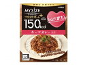 【 父の日 プレゼント 】150kcalマイサイズプラスサポートたんぱく質10g