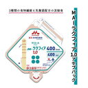 健康補助食品 クリニコ 400ml 400kcal 乳酸菌 流動食 MA-ラクフィア1.0 アセプバッグ400kcal おすすめ 高栄養 健康 介護 安全 サポート 飲みやすい 美味しい 衛生的