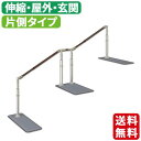 ATTOGRIPアットグリップATCE1850SNS