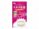 健康補助食品 森永乳業 粉ミルク 大人用 6大成分入り 栄養たっぷり ミルク生活 スティック おすすめ 美味しい 飲みやすい 介護 ラクラク