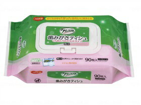 口腔ケア ピジョンタヒラ ハミガキ 天然コットン 簡単 歯みがきティシュ　くち当たりおだやかタイプ お..