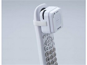 自動でオン・オフ 受話器の拡声器