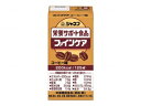 栄養調整食品 キユーピー コーヒー味 無果汁 時間短縮 ケース販売 ジャネフ ファインケア【ケース販売】 おすすめ 栄養補給 美味しい 食べやすい 介護 便利