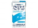 健康補助食品 ネスレ日本 125ml 手軽 美味しい 手間いらず アイソカル・アルジネードウォーター 125ml×12 おすすめ スッキリ 飲みやすい 介護 便利