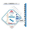 栄養調整食品 クリニコ 300ml ケース販売 コーンスープ仕上げ 流動食 PRONAアセプパック 300ml【ケース販売】 おすすめ 飲みやすい 介護 安全 ...