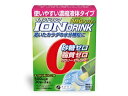 健康補助食品 ファイン 水分補給 電解質補給 イオンドリンクHMBプラス おすすめ 溶かすだけ 簡単 介護 便利