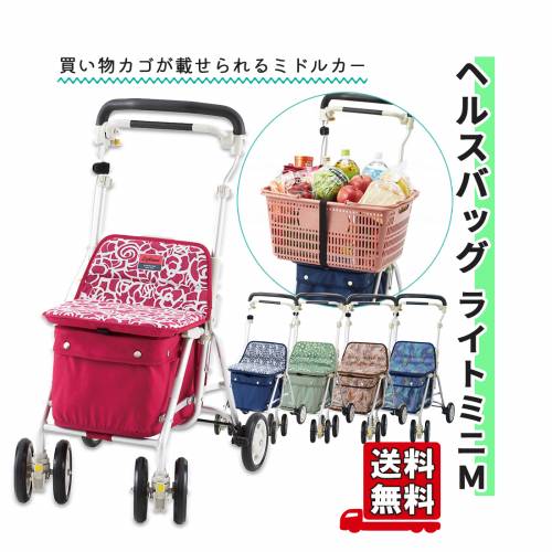 商品画像2