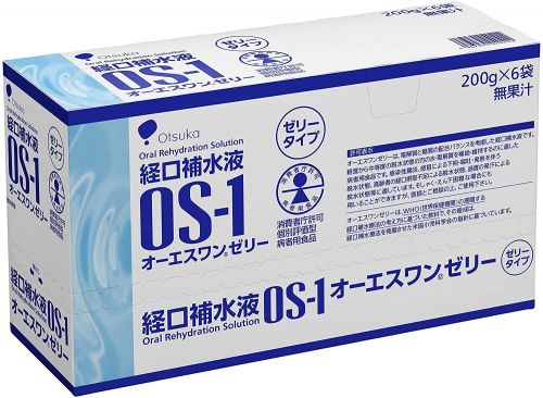 健康補助食品 大塚製薬 200g×30 ゼリー 栄養 経口補水液 オーエスワンゼリーパウチ おすすめ 安全 介護 飲みやすい 安心【200g*6袋*5コ入】 fu-ku-10074309 ケアフーク サンプル画像2