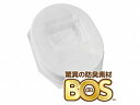 【 父の日 プレゼント 】フィルムカセットBOSタイプ