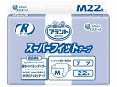 商品画像2