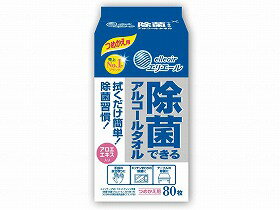 エリエール除菌できるアルコールタオル つめかえ用 ケース