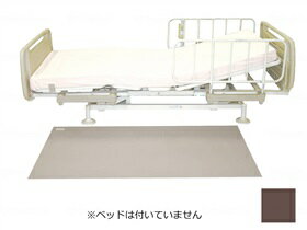 ワンダーマット