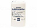 【 父の日 プレゼント 】ふきとりコットンタオル M(4)