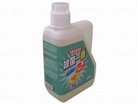 除菌一番