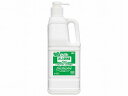 洗浄液 ユニ・チャーム 350ml グリーンシトラスの香り 保護 15時までのご注文で即日出荷(休業日除く) ケース販売 Gおしり洗浄液Neo グリーンシトラス...