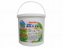 【 父の日 プレゼント 】清拭材料 三昭紙業 せっけんの香り ウェットティッシュ 厚手タイプ ケース販売 おもいやり心 ぬれタオルN-240 ケース おすすめ リフレッシュ 清潔 衛生的 快適 介護 ラクラク