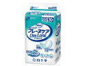 PUサルバフレーヌケア デイロング ケース