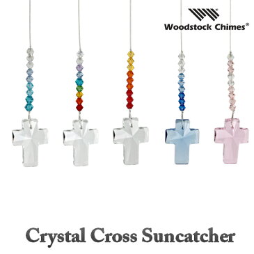 クリスタル クロス サンキャッチャー【WoodstockChimes】Crystal Cross Suncatcher 風水　ヒーリング　浄化　玄関　窓辺　クリスマス
