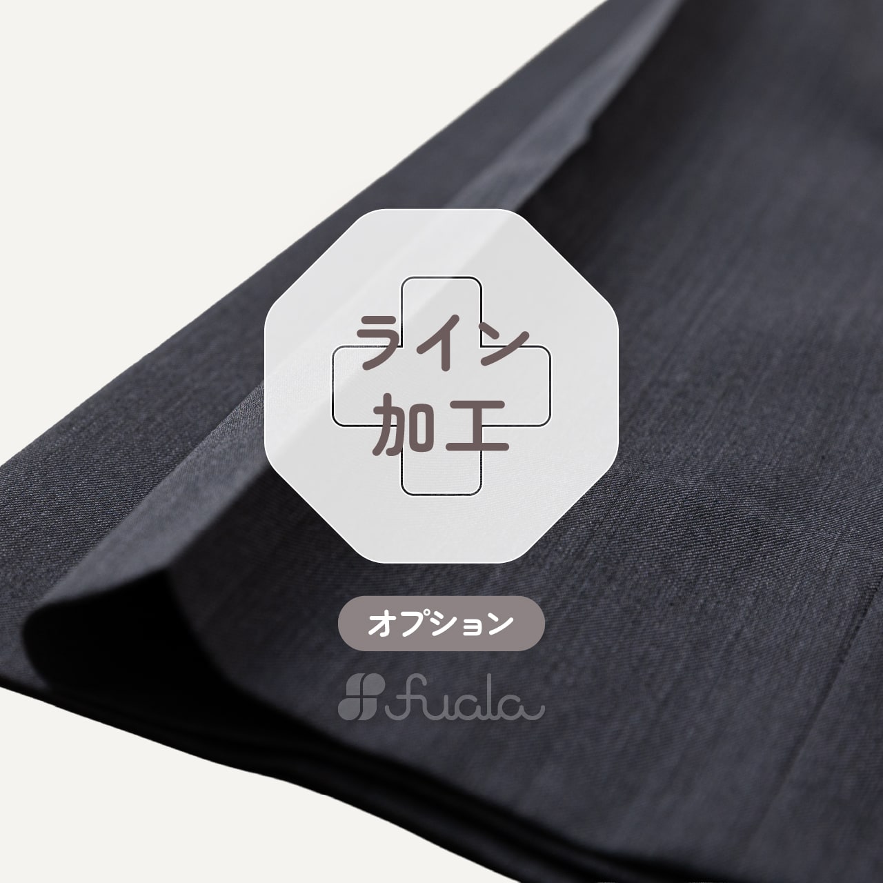 ���ɲá� �饤��ù� ���ܥ�Τ��о� ���꡼�˥� �ͤ����� ����ȴ�����꡼�˥� �ݴ� ���ؤ� ������ fuala ��1����ʡ�