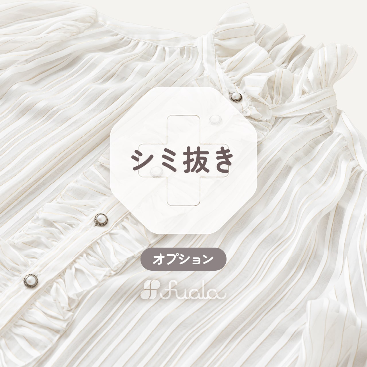 ���ɲá� �����ѡ�����ȴ�� ���꡼�˥� �ͤ����� ���� ������ ���ȱ��� ������åױ��� �ڥ󥭱��� ���٤��ܤ� ��Ǥʱ��� ����ȴ�����꡼�˥� �ݴ� ����...