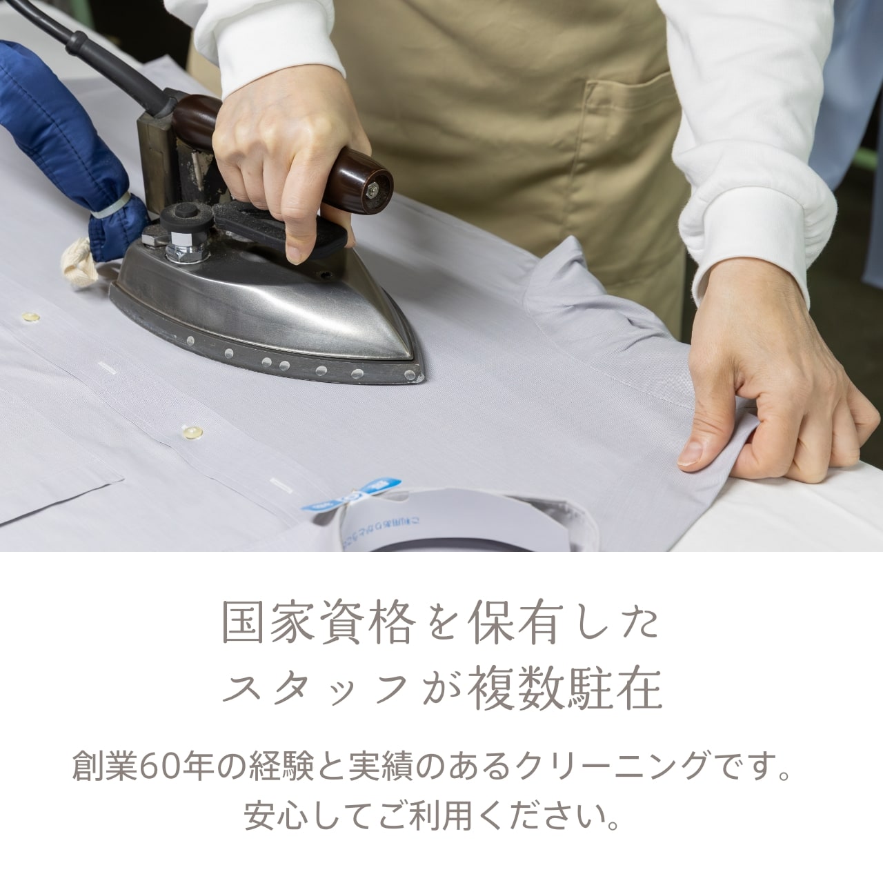 【マラソン限定！抽選で最大100%ポイントバック！エントリー必須！】【送料無料】クリーニング 詰め放題 宅配 10点 クリーニング 保管 衣替え 新生活 fuala ダブルウォッシュ 汗とり 最大一年保管 宅配クリーニング【サービス特集認定商品】10点 保管ありコース