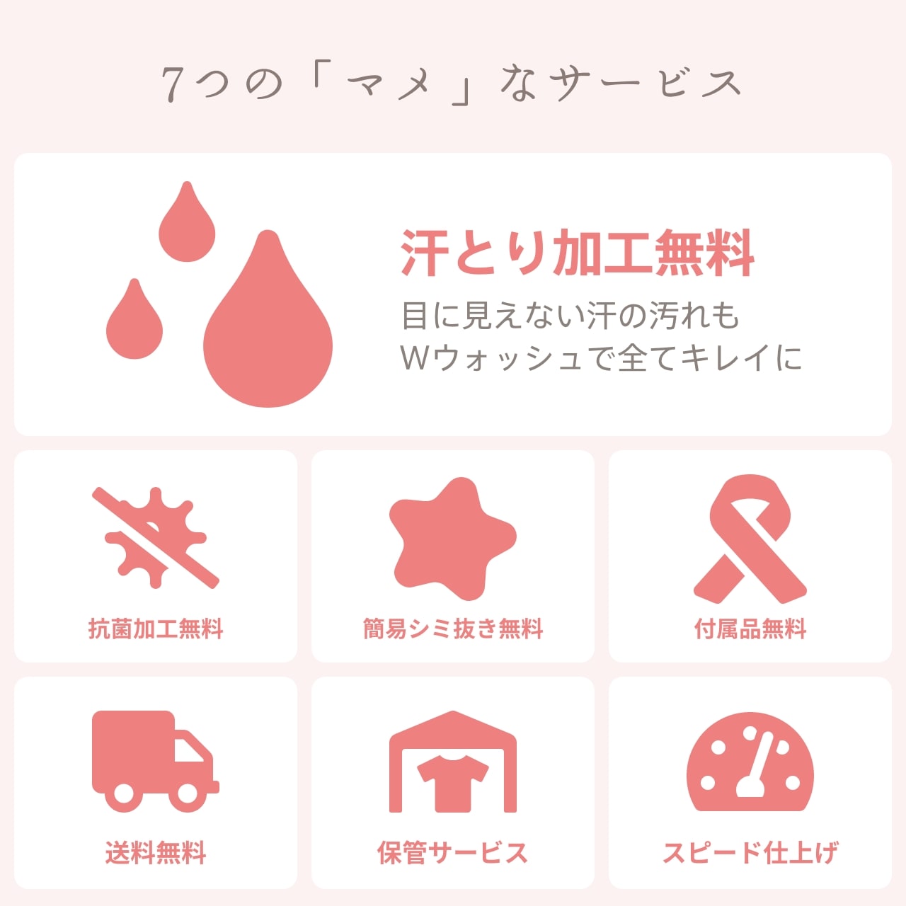 ������̵���ۥ��꡼�˥� �ͤ����� ���� 10�� ���꡼�˥� �ݴ� ���ؤ� ������ fuala ���֥륦���å��� ���Ȥ� �����ǯ�ݴ� ���ۥ��꡼�˥󥰡ڥ����ӥ��ý�ǧ�꾦�ʡ�10�� �ݴɤʤ�������