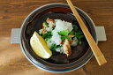 在庫セール 片口 リムプレート アメ 大根おろし 民藝 美濃焼【SALE/手作り食器 fucca限定価格】