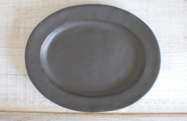 【fucca】repas ルパ黒土シリーズ　オーバルリムプレート　小　16cm　ブラックマッ...